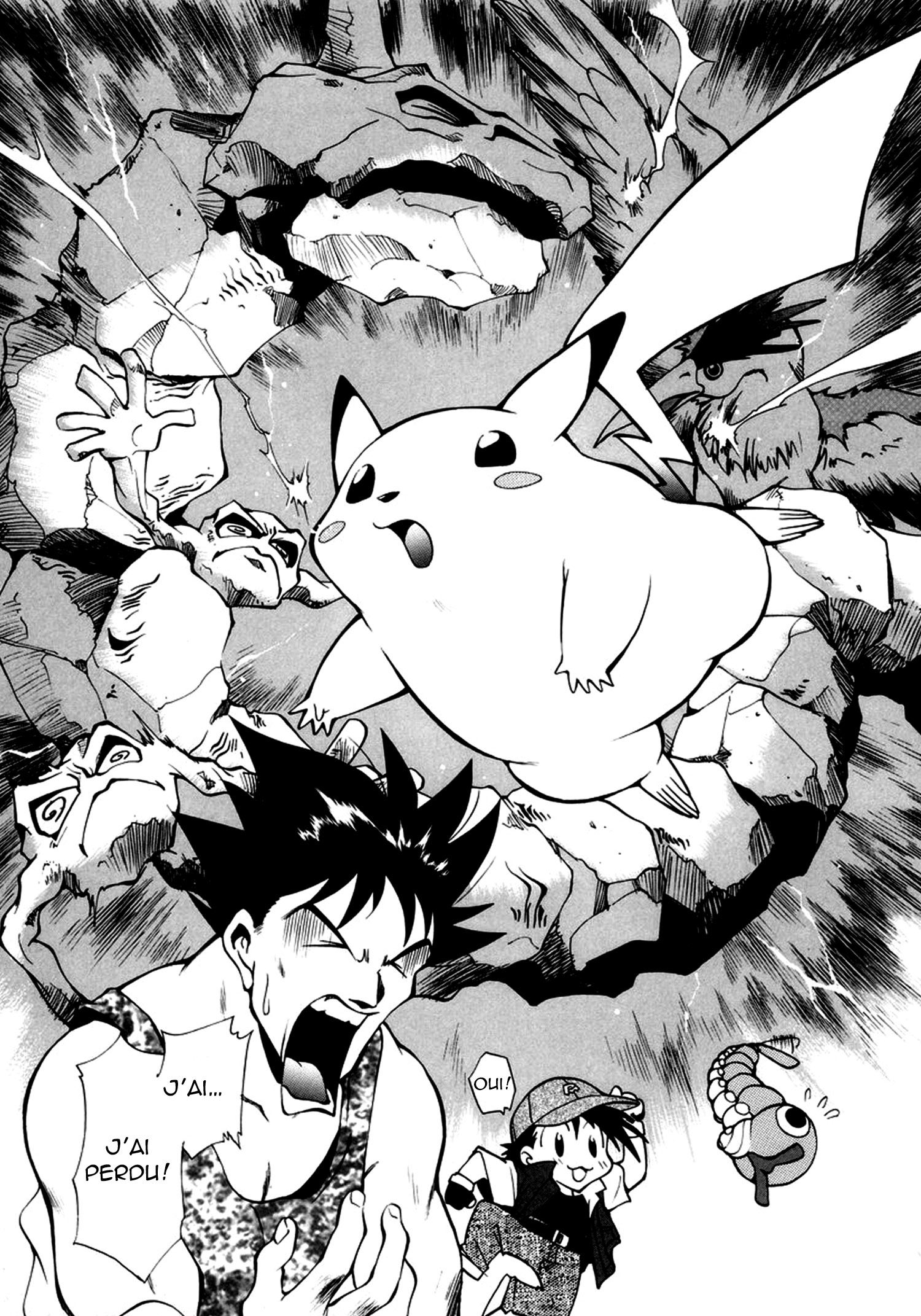 Electric Tale! Pikachu Ondine 第8页