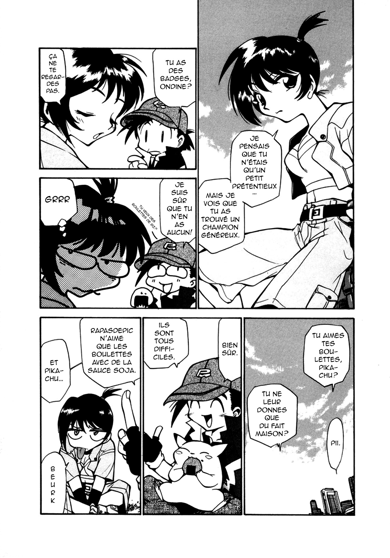 Electric Tale! Pikachu Ondine 第10页