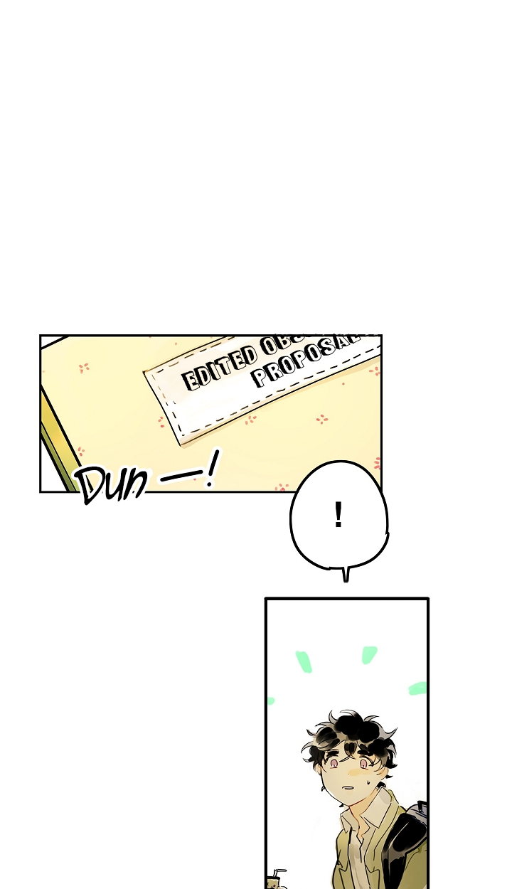 Complex Tastes Ch. 4 第1页