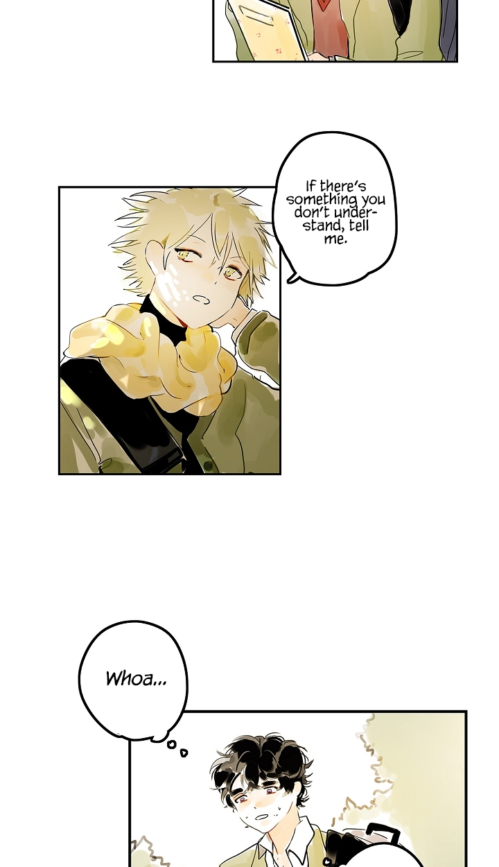 Complex Tastes Ch. 4 第3页