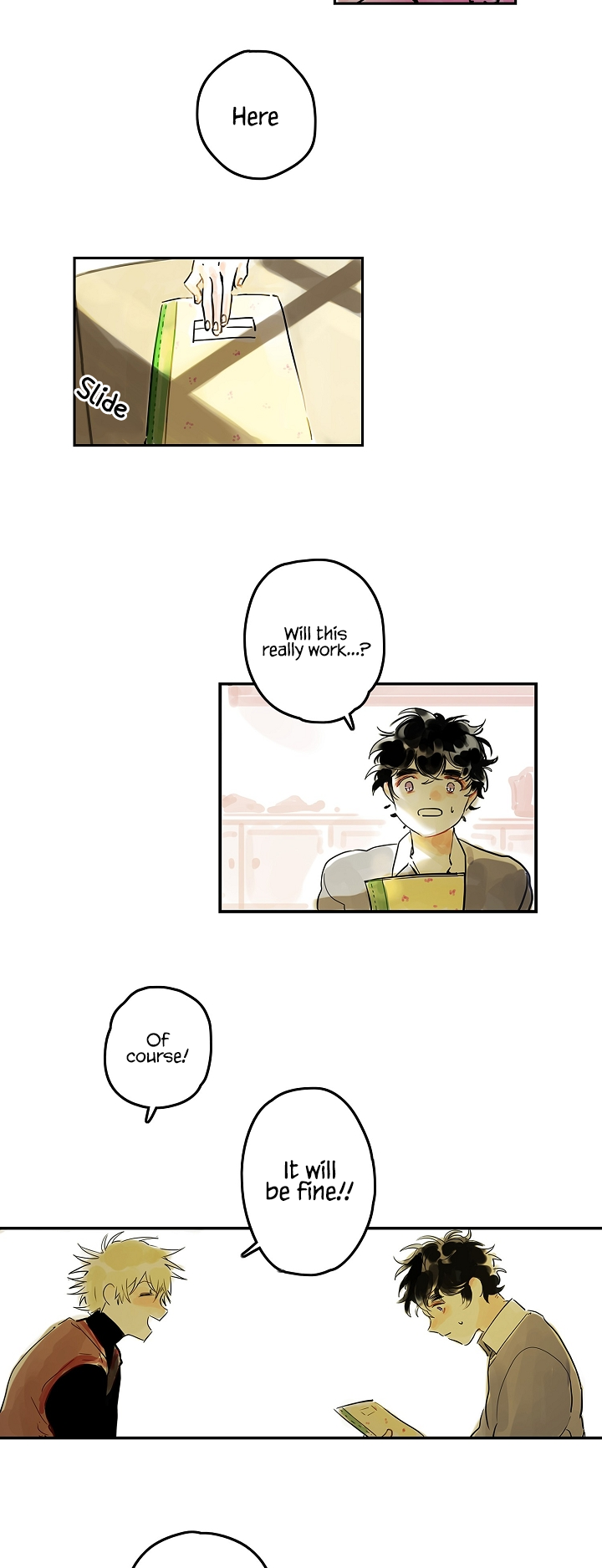 Complex Tastes Ch. 4 第10页