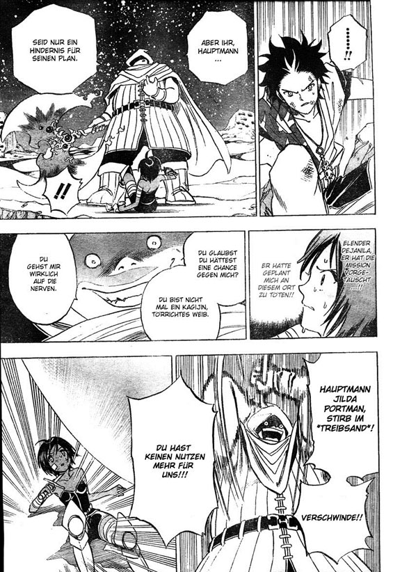 Kagijin "Dankuu" Tsubame 第24页