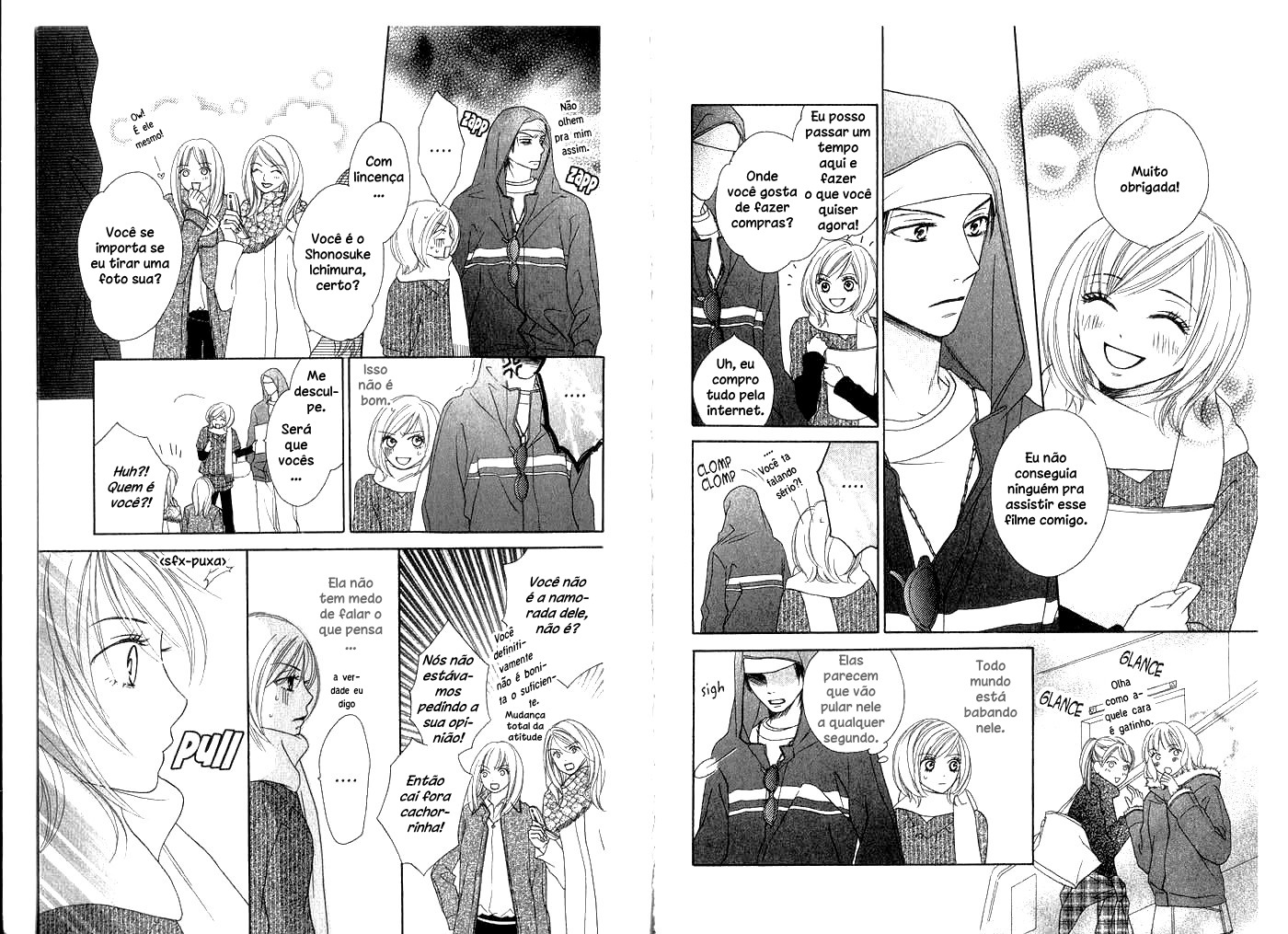 Kiwametsuke Gakuya Ura Ouji Vol. 1 Ch. 1 第19页