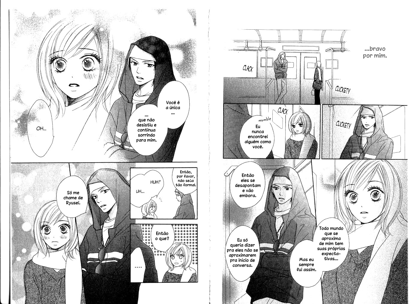 Kiwametsuke Gakuya Ura Ouji Vol. 1 Ch. 1 第21页