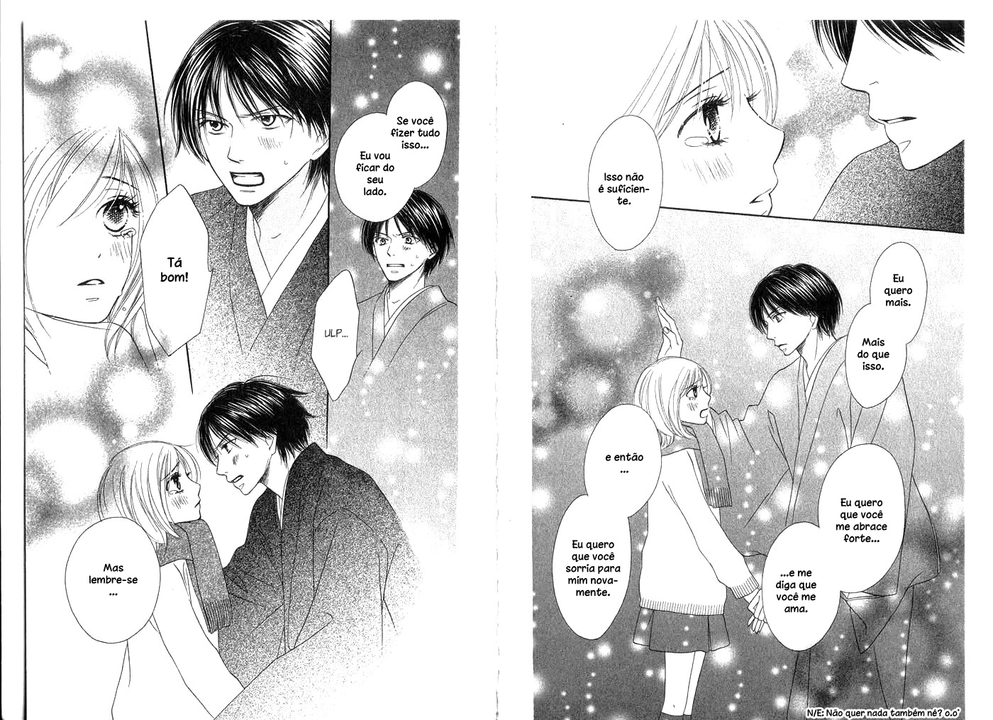 Kiwametsuke Gakuya Ura Ouji Vol. 1 Ch. 1 第36页