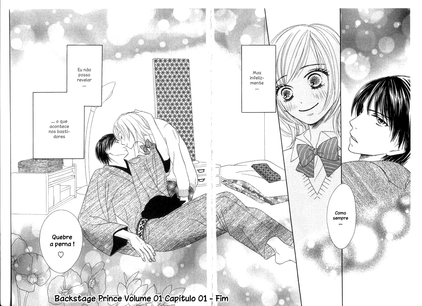 Kiwametsuke Gakuya Ura Ouji Vol. 1 Ch. 1 第38页