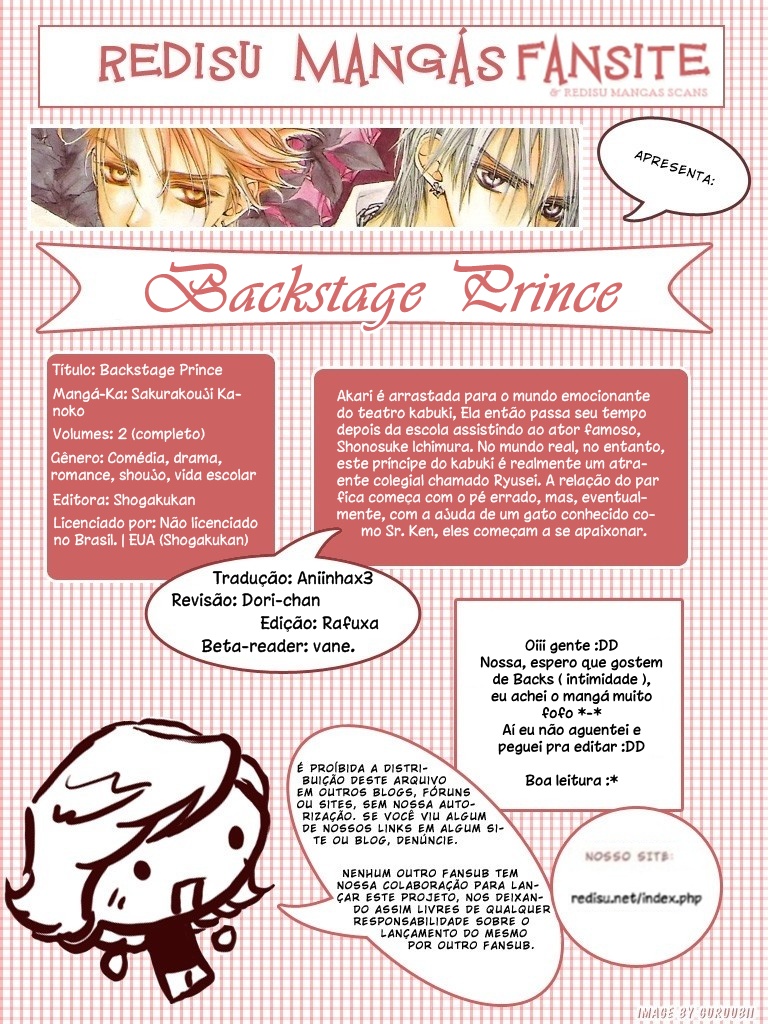Kiwametsuke Gakuya Ura Ouji Vol. 1 Ch. 1 第39页