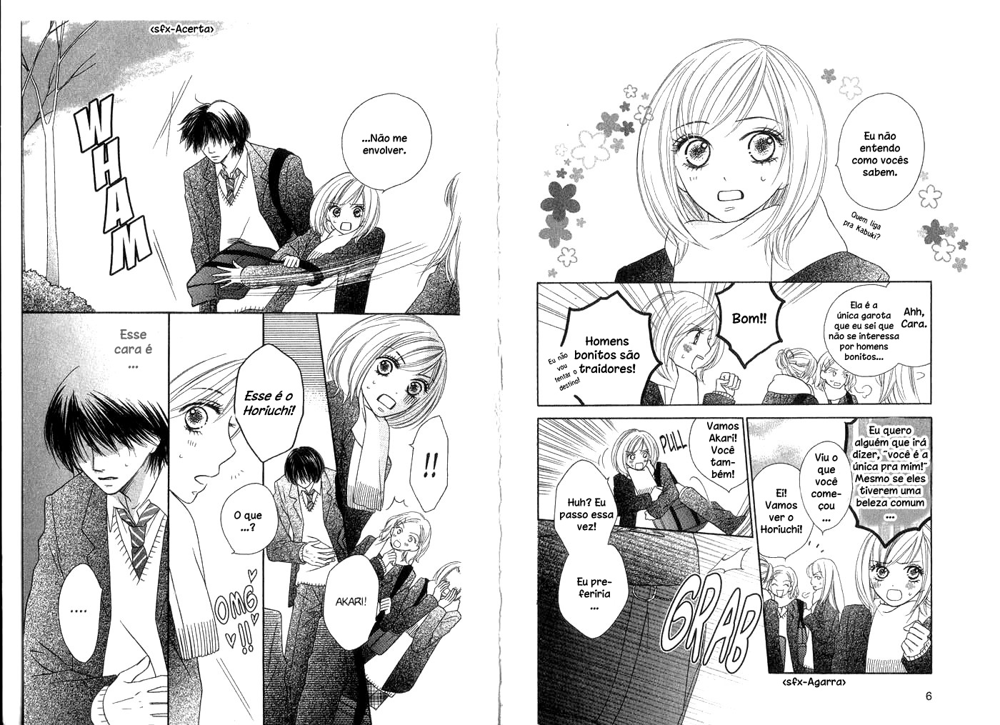 Kiwametsuke Gakuya Ura Ouji Vol. 1 Ch. 1 第5页