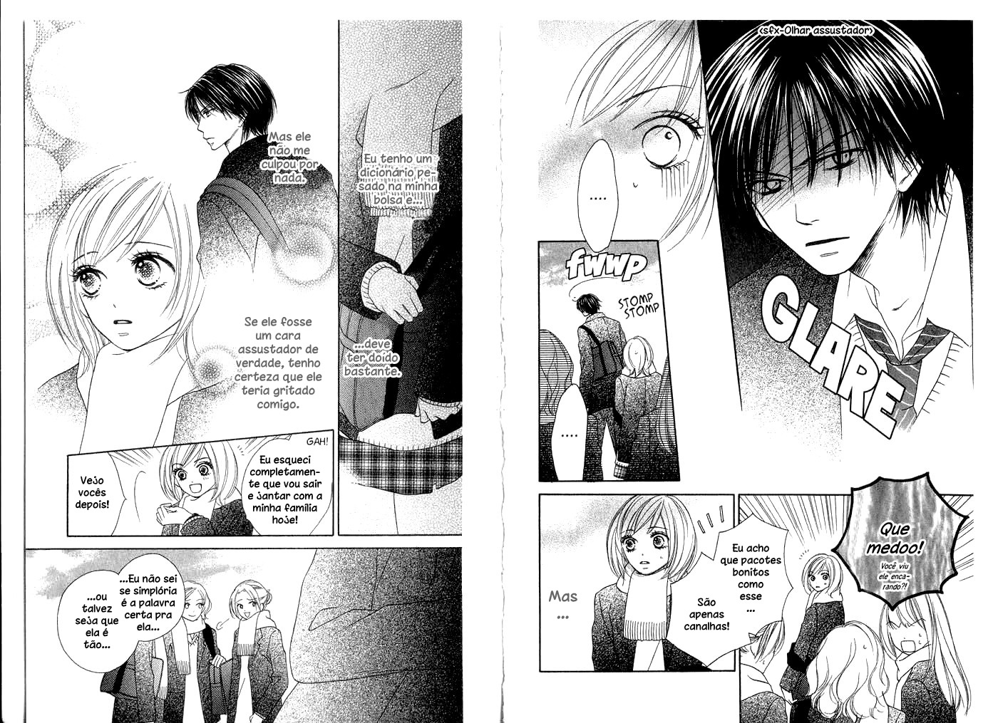 Kiwametsuke Gakuya Ura Ouji Vol. 1 Ch. 1 第6页