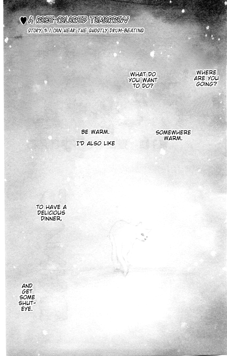 A Rose-Colored Tomorrow 第6页
