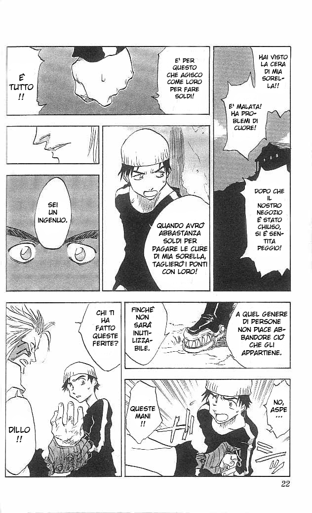 Zombie Powder The Young Boy & The Black Right Arm 第19页