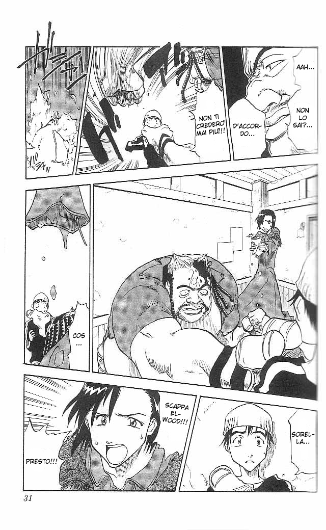 Zombie Powder The Young Boy & The Black Right Arm 第28页