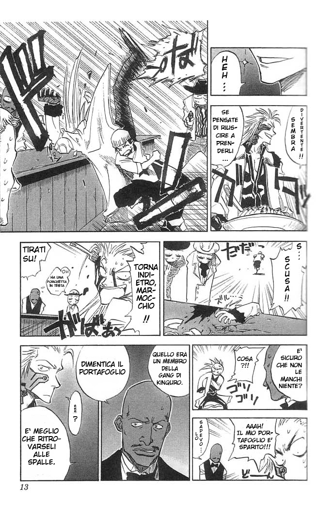 Zombie Powder The Young Boy & The Black Right Arm 第10页