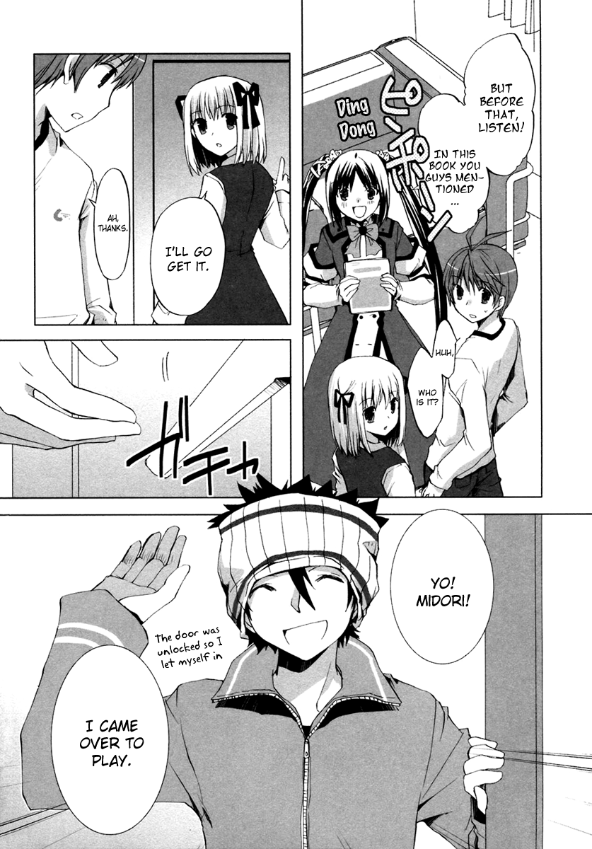 ShiraYuki PaniMix! Promise! 第4页