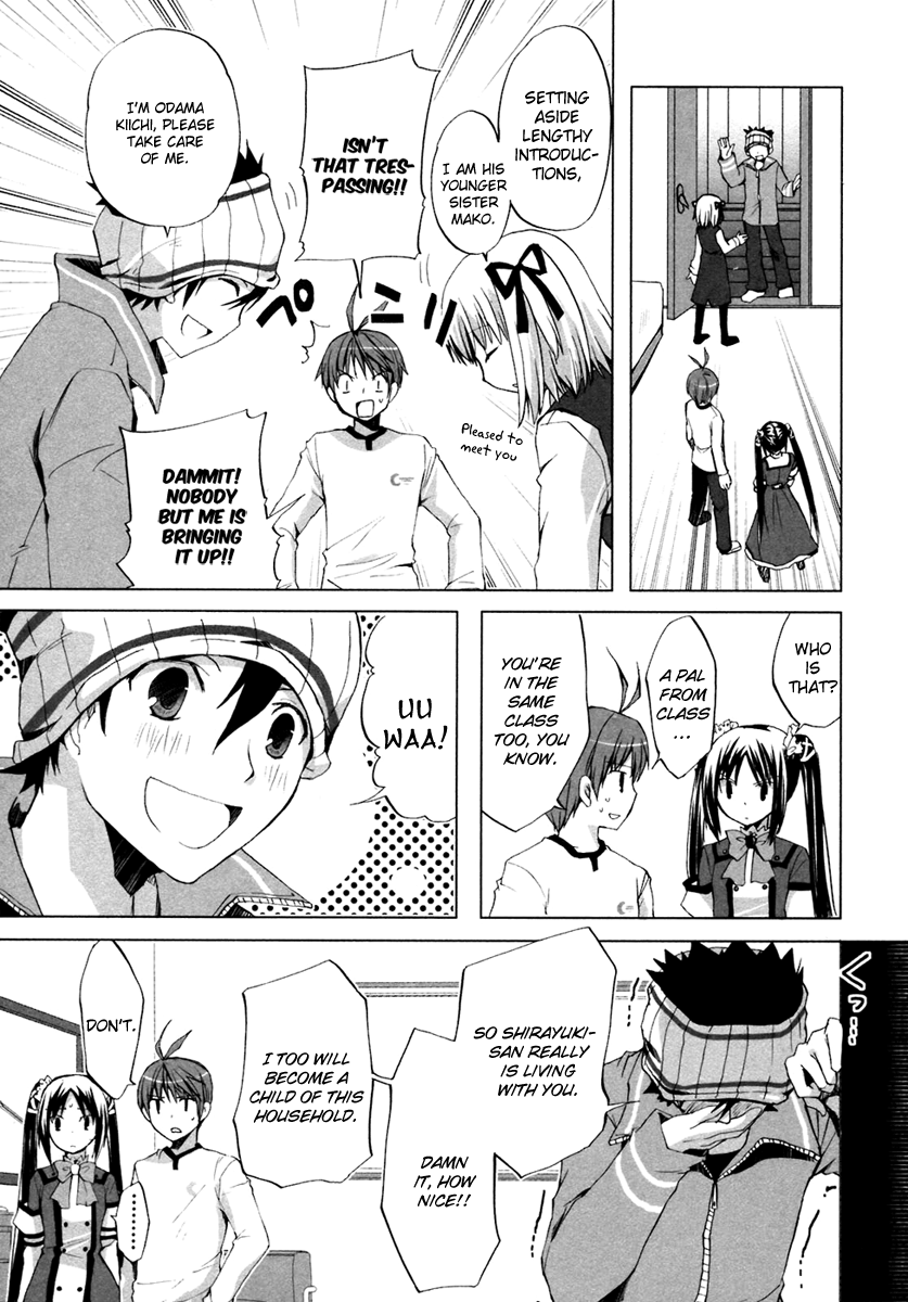 ShiraYuki PaniMix! Promise! 第5页