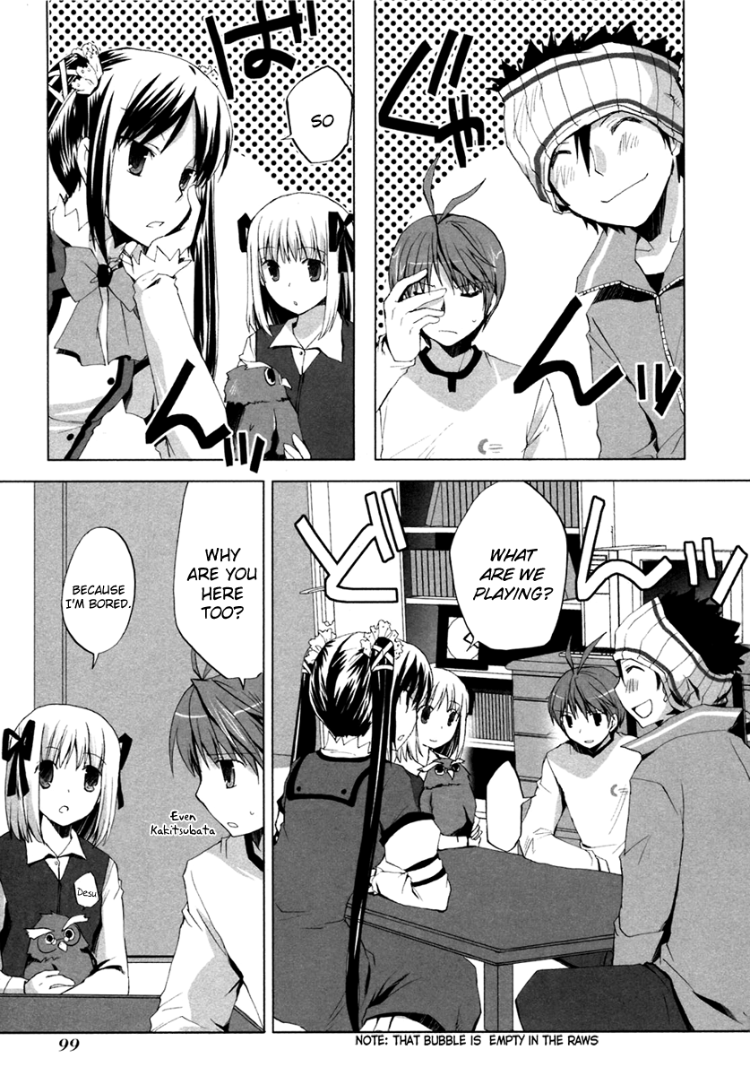 ShiraYuki PaniMix! Promise! 第7页