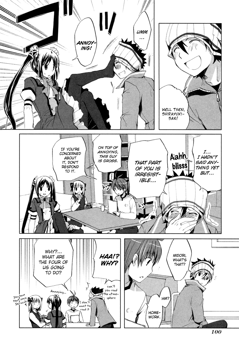 ShiraYuki PaniMix! Promise! 第8页