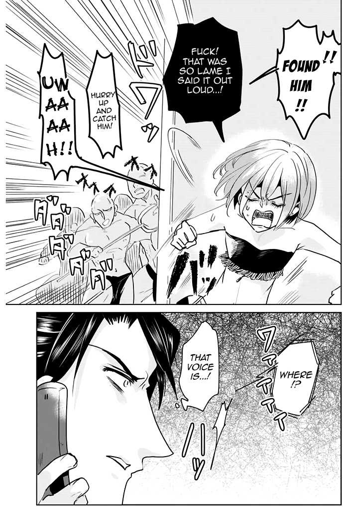 Super Seme-sama to Toki wo Kakeru Ore Episode 4 第5页