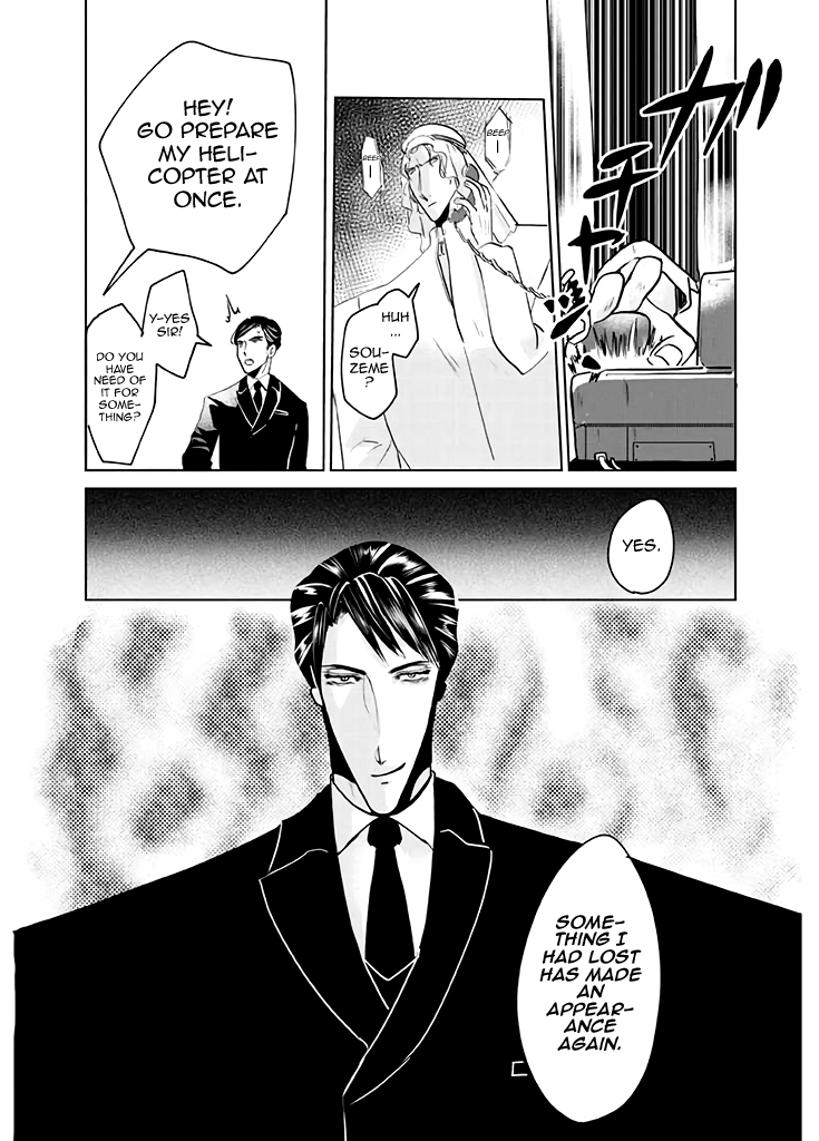 Super Seme-sama to Toki wo Kakeru Ore Episode 4 第6页