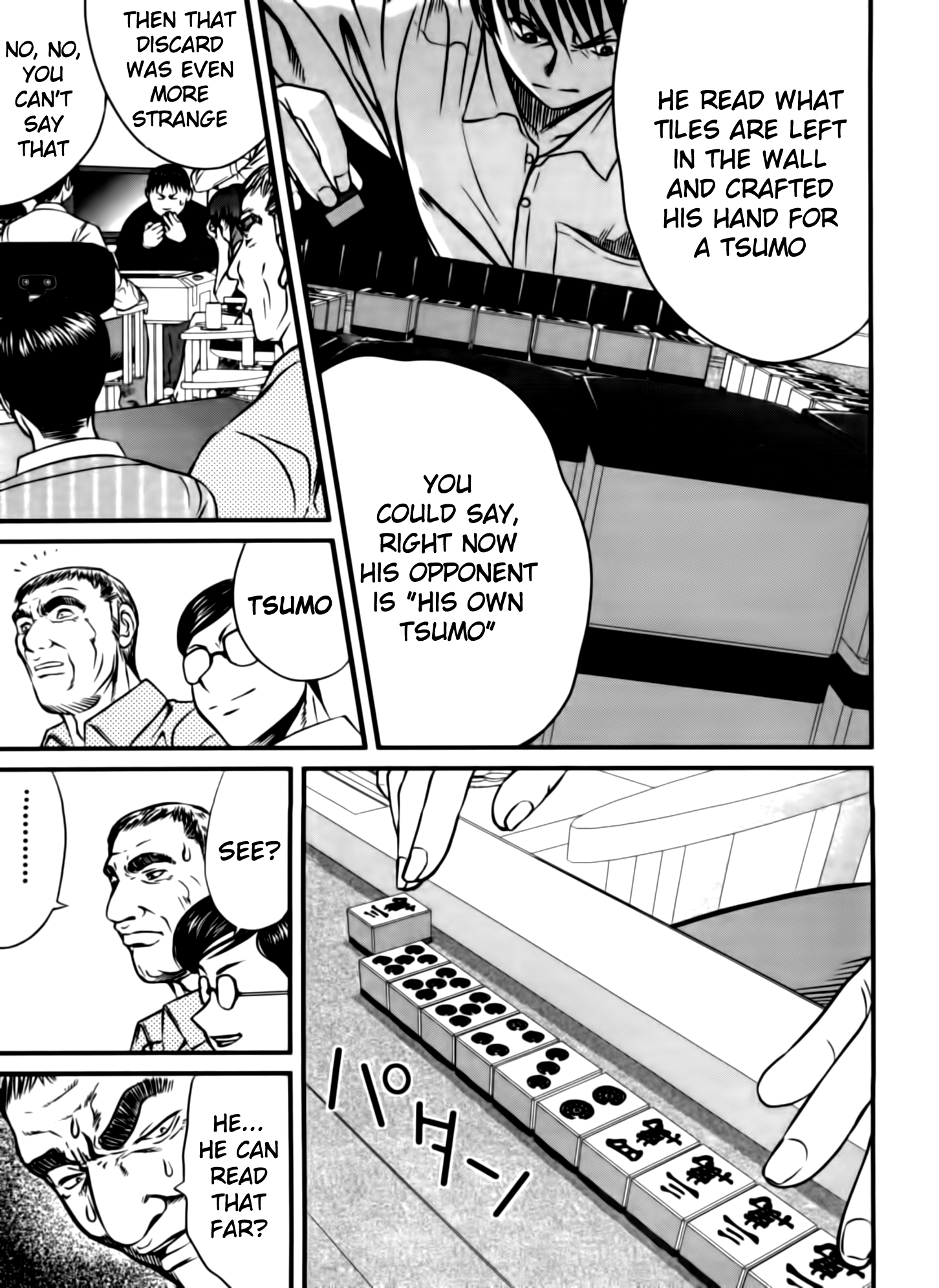 Tohai Cool-headed 第13页