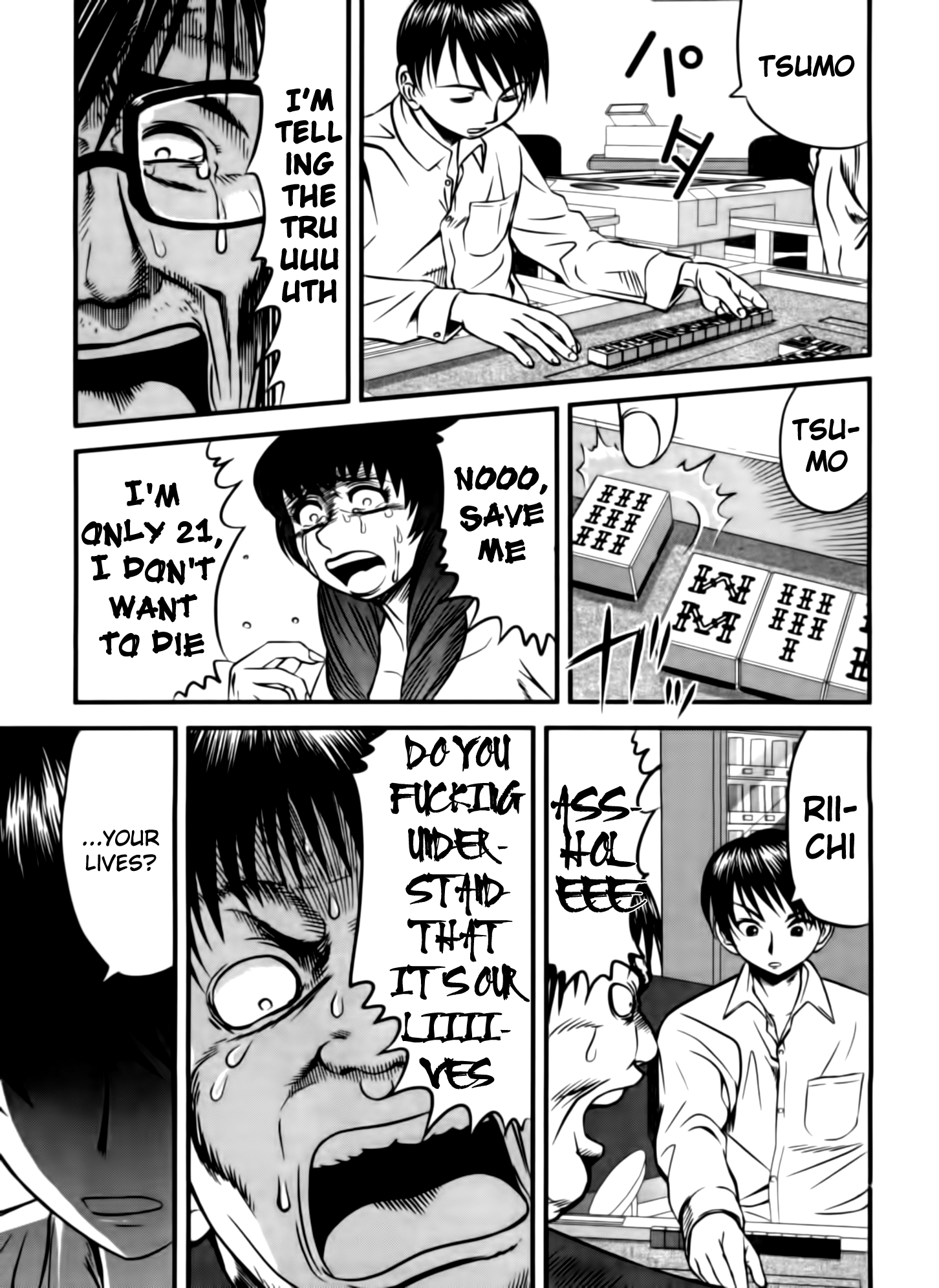 Tohai Cool-headed 第15页