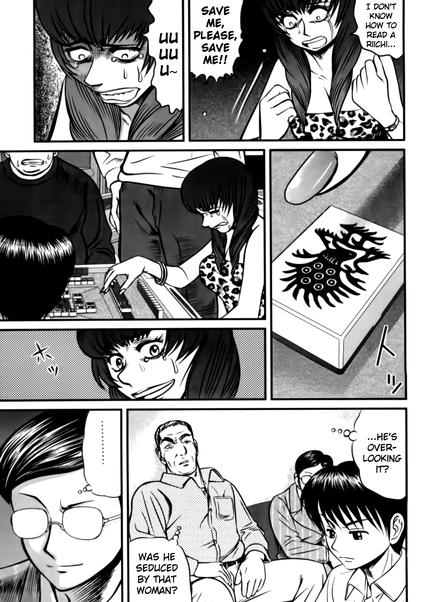 Tohai Cool-headed 第5页