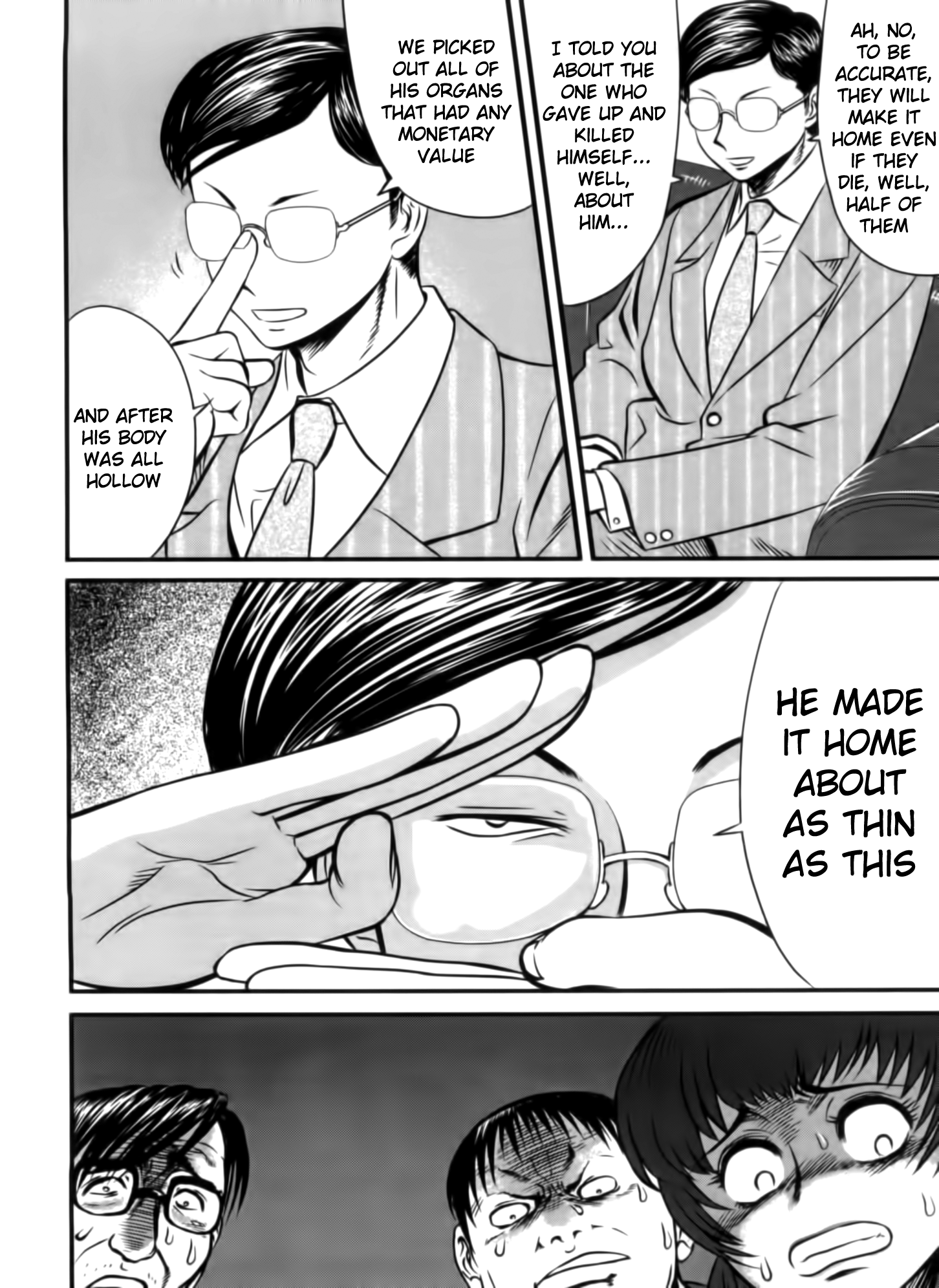 Tohai Cool-headed 第8页