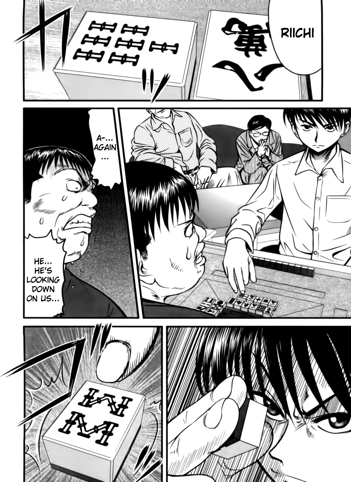 Tohai Cool-headed 第10页