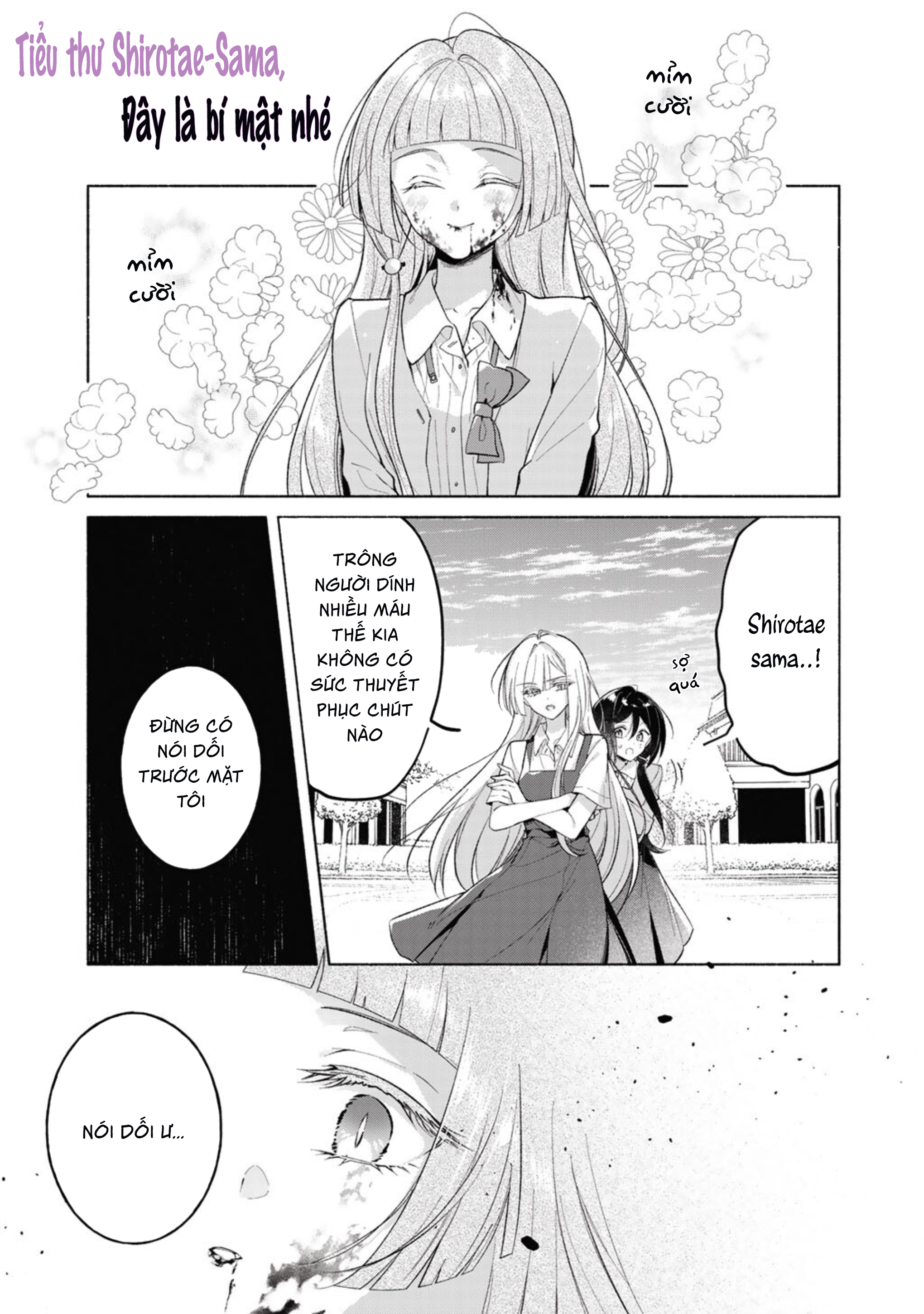 Shirotae-Sama, Himitsu desuyo Ch. 3 第2页