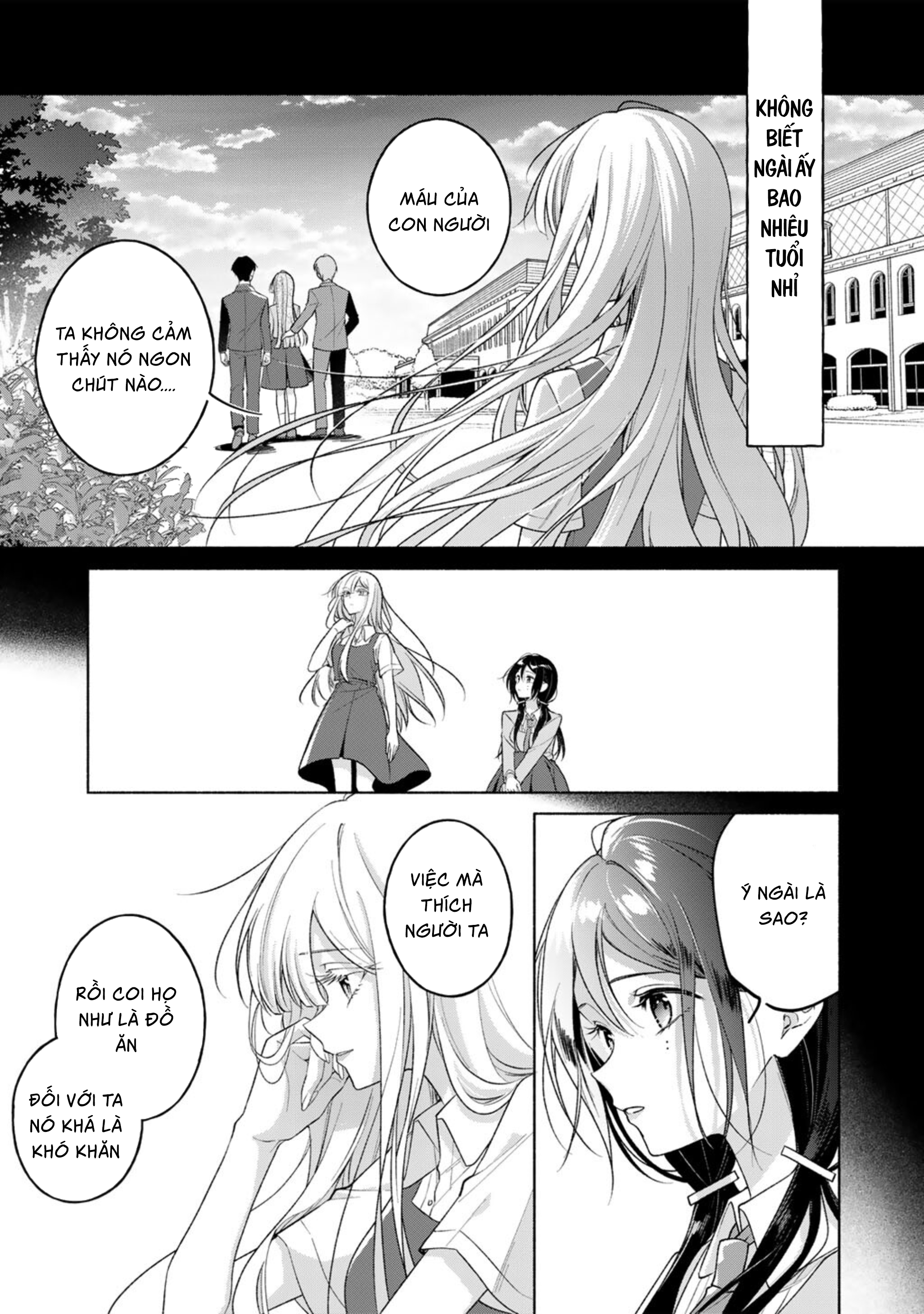 Shirotae-Sama, Himitsu desuyo Ch. 3 第12页