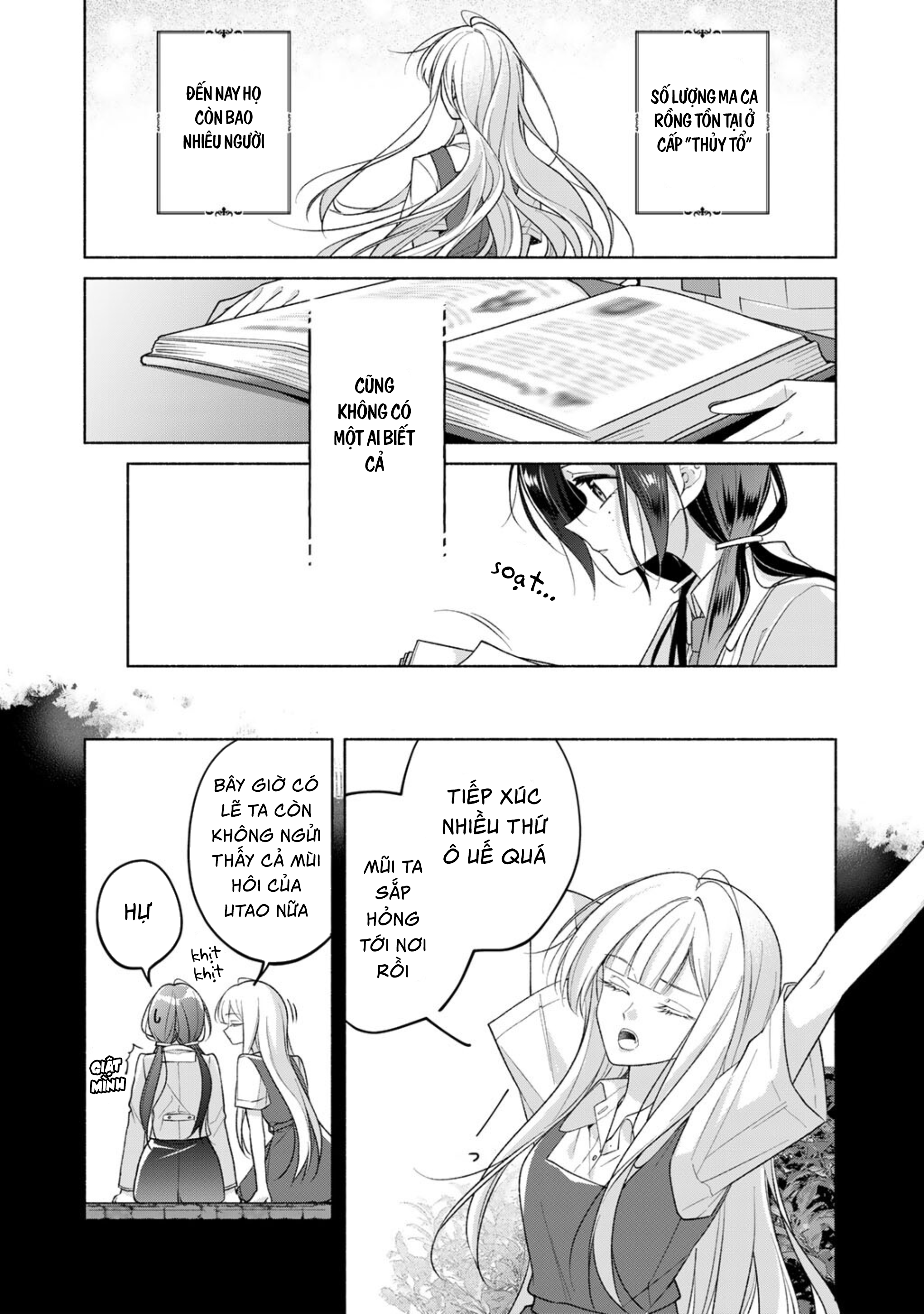 Shirotae-Sama, Himitsu desuyo Ch. 3 第15页