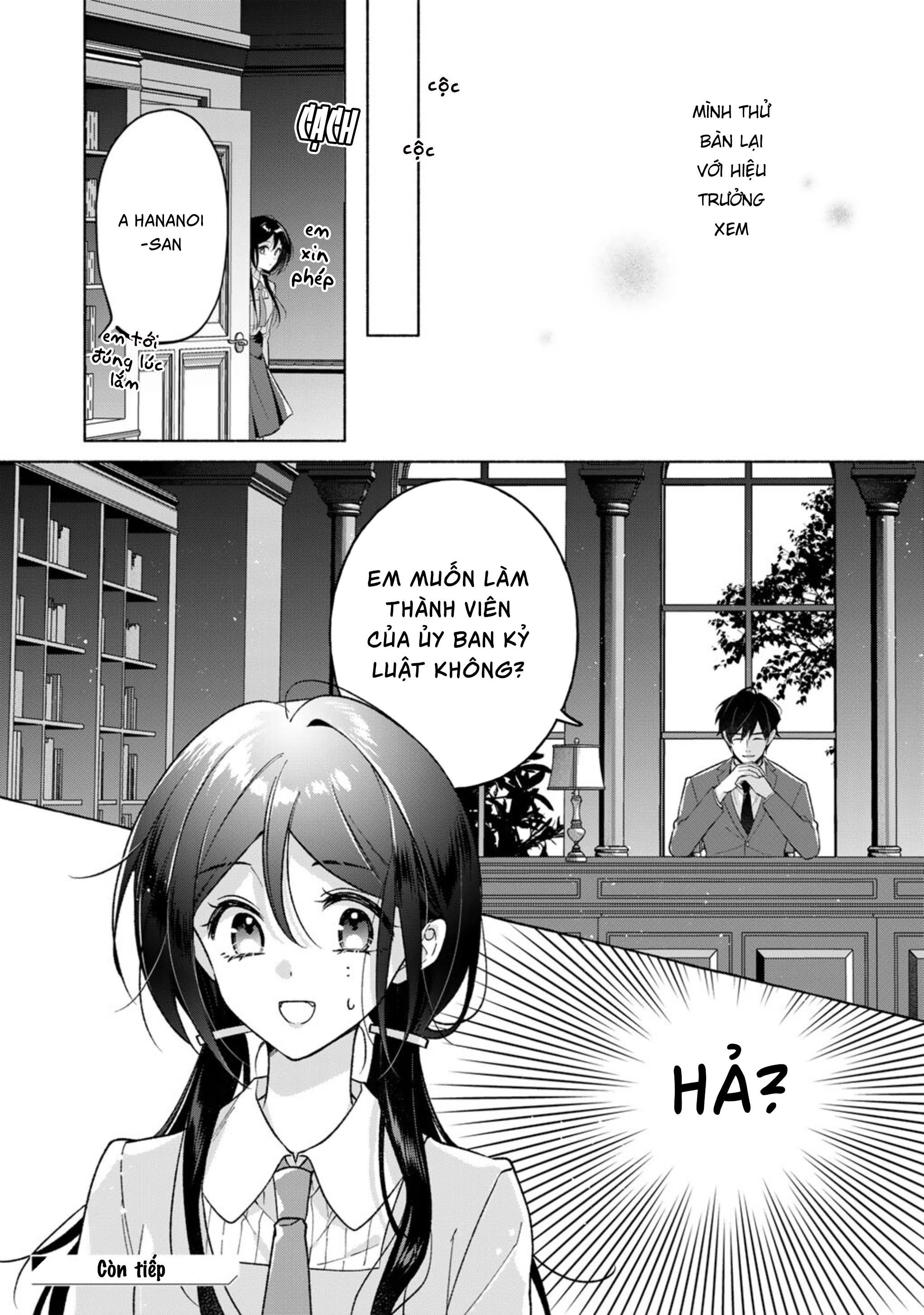 Shirotae-Sama, Himitsu desuyo Ch. 3 第17页