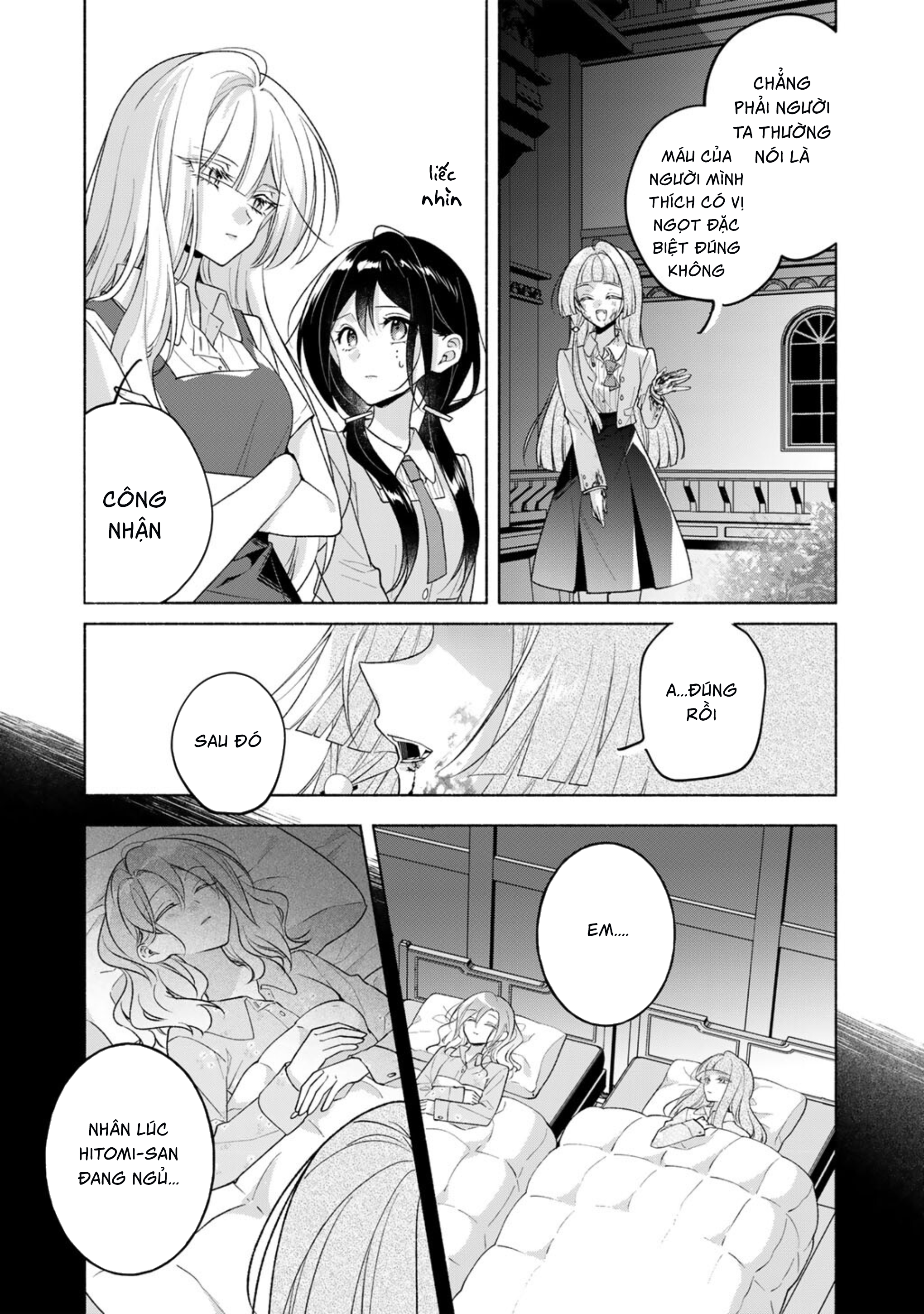 Shirotae-Sama, Himitsu desuyo Ch. 3 第5页