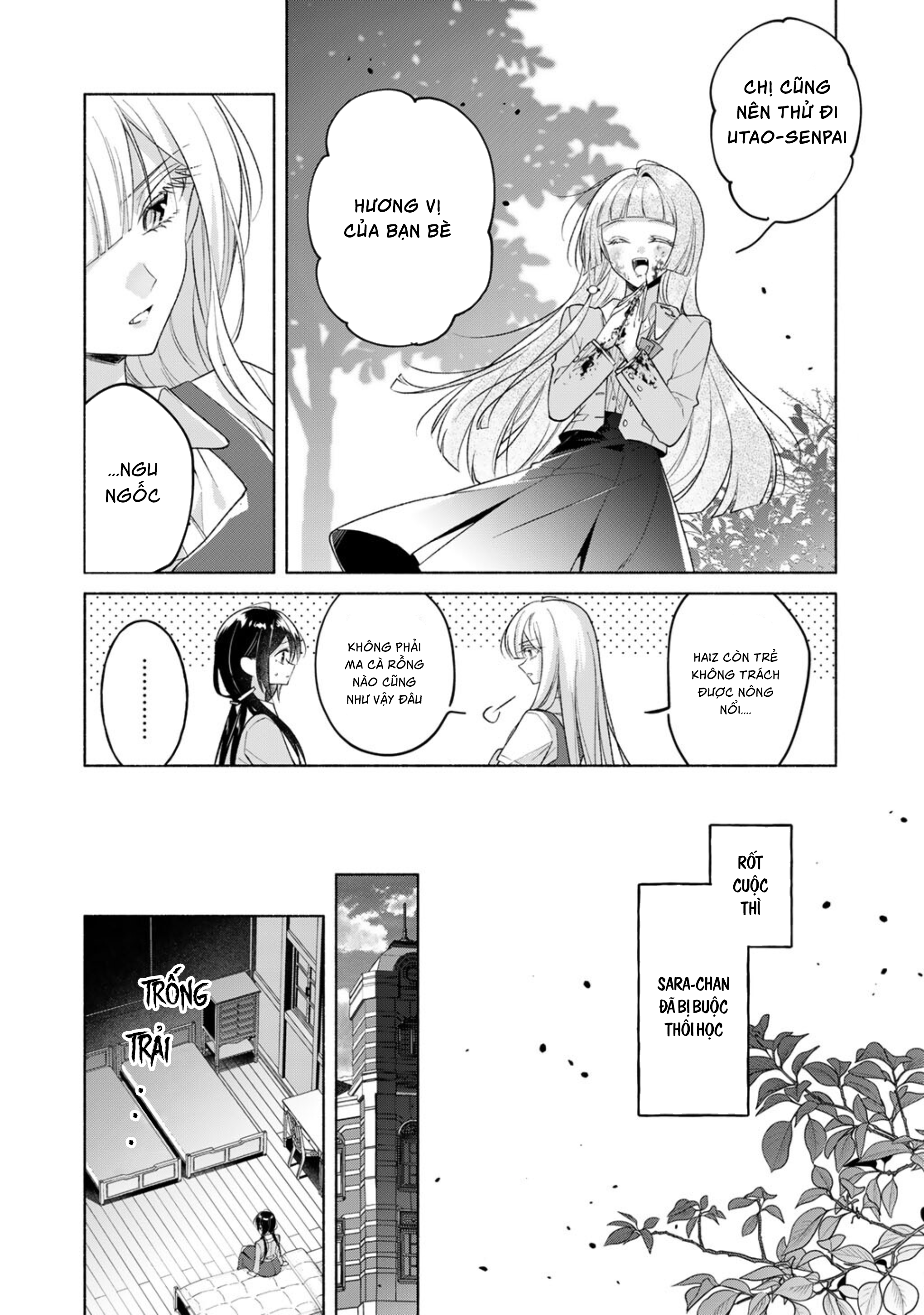 Shirotae-Sama, Himitsu desuyo Ch. 3 第9页