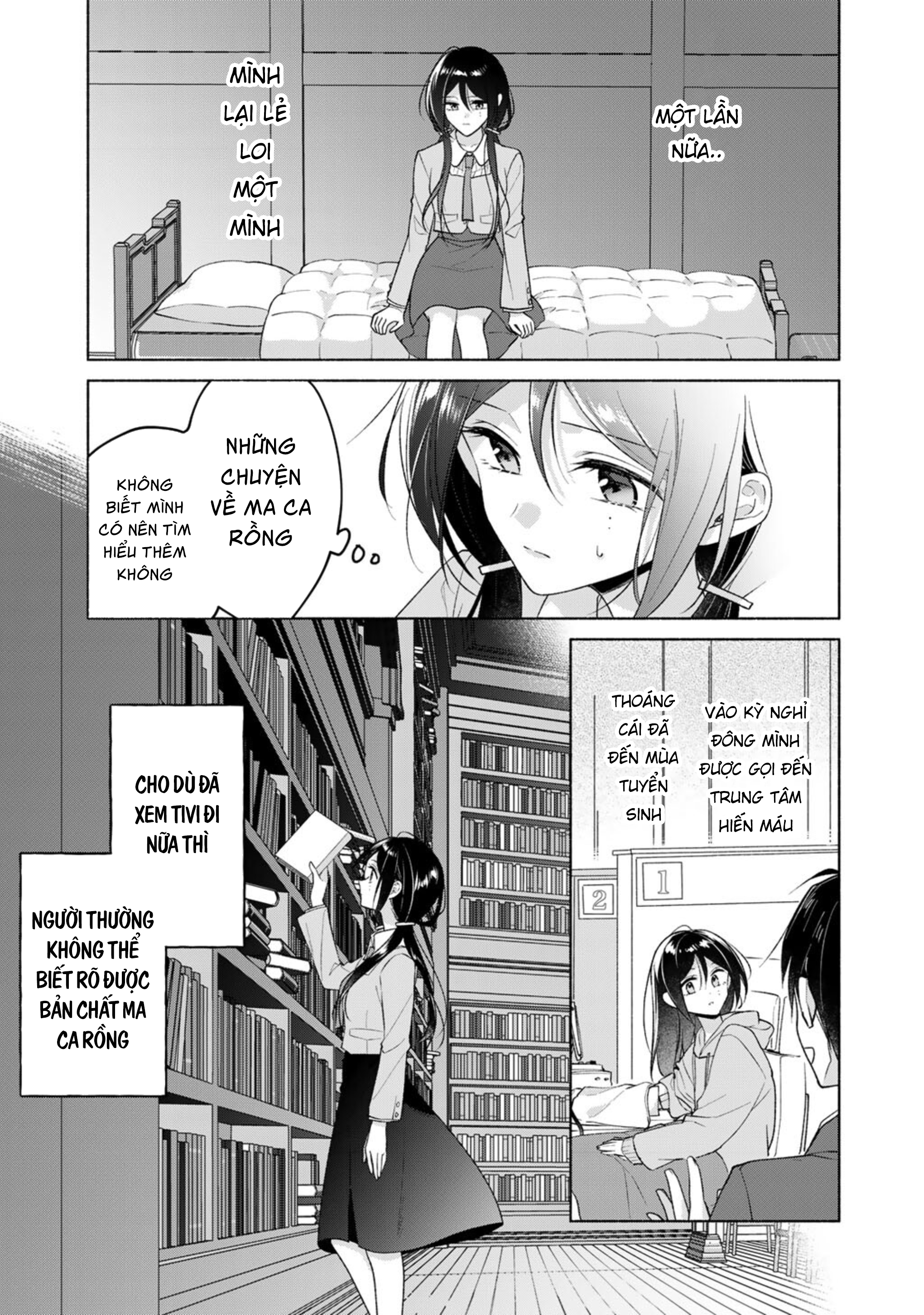 Shirotae-Sama, Himitsu desuyo Ch. 3 第10页