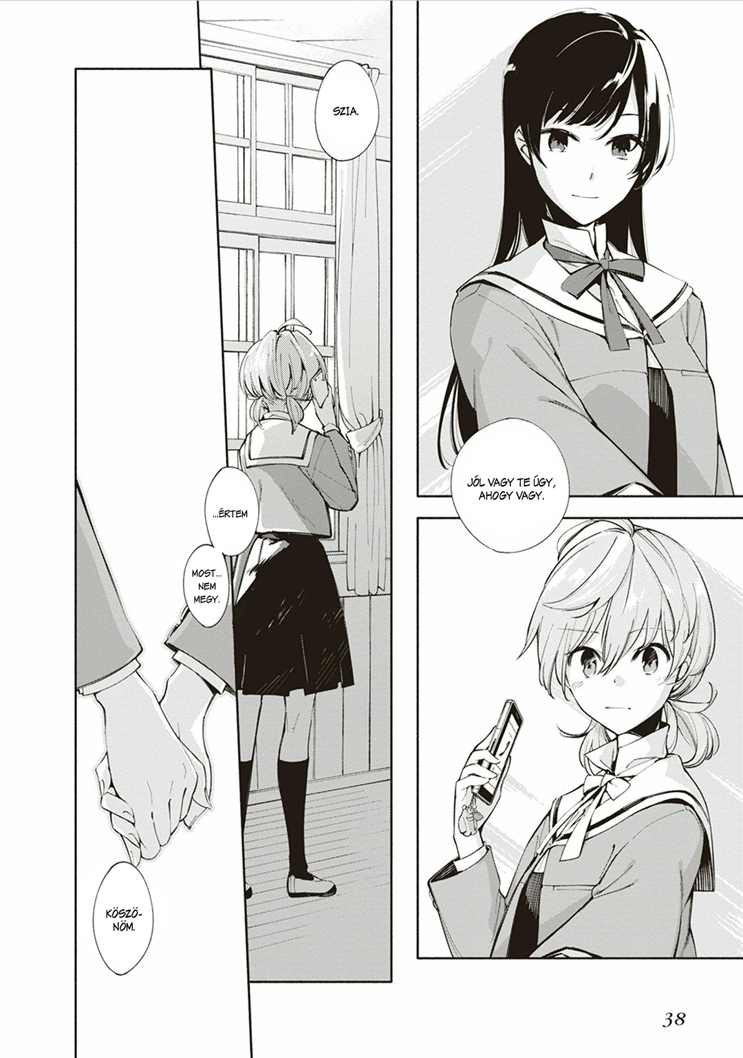 Yagate Kimi ni Naru Nem tudom elérni a csillagokat 第39页