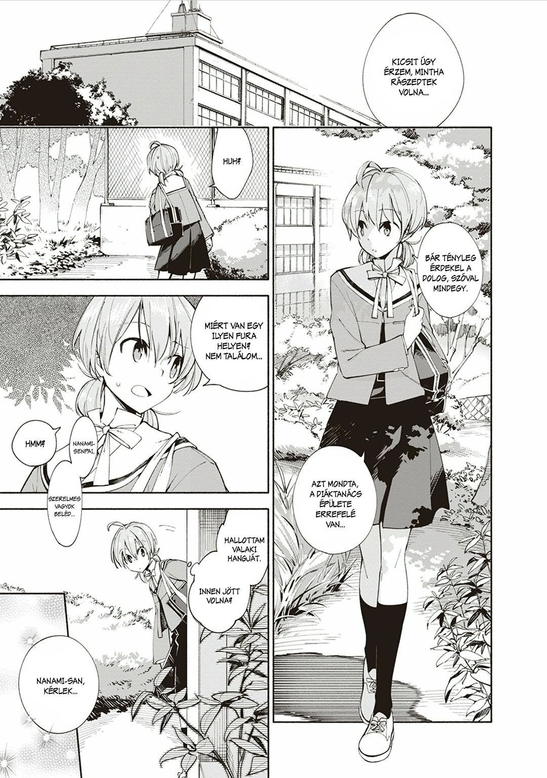 Yagate Kimi ni Naru Nem tudom elérni a csillagokat 第8页