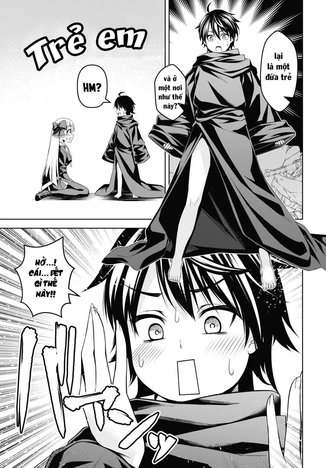 Seiken Gakuin no Maken Tsukai Vol. 1 Ch. 1 第20页