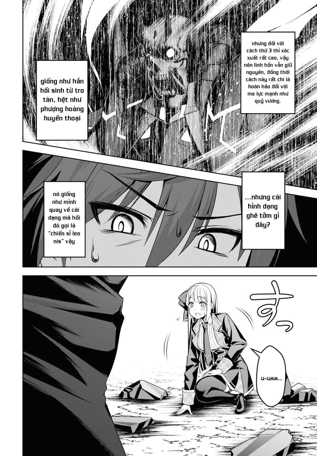 Seiken Gakuin no Maken Tsukai Vol. 1 Ch. 1 第22页