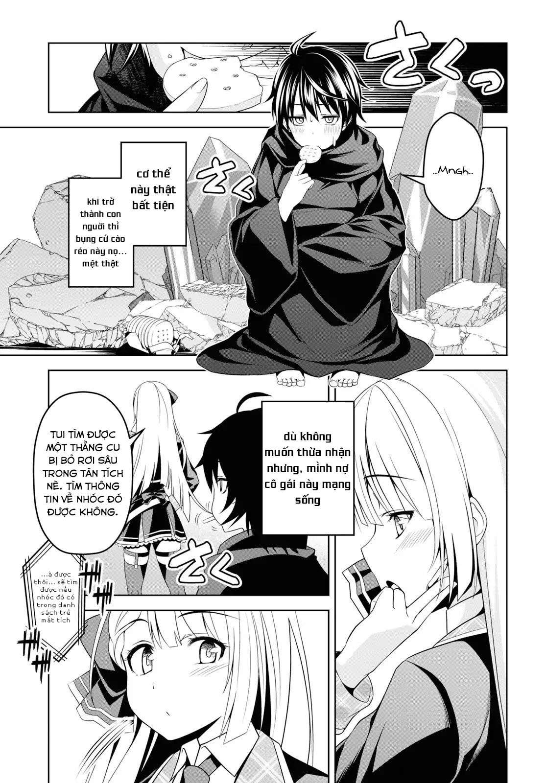 Seiken Gakuin no Maken Tsukai Vol. 1 Ch. 1 第25页