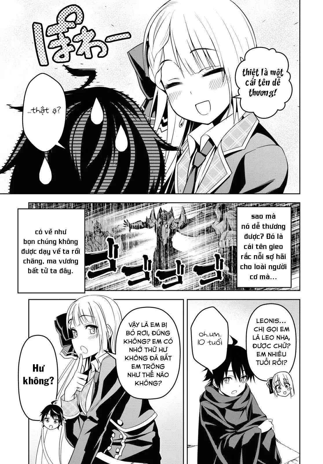 Seiken Gakuin no Maken Tsukai Vol. 1 Ch. 1 第27页