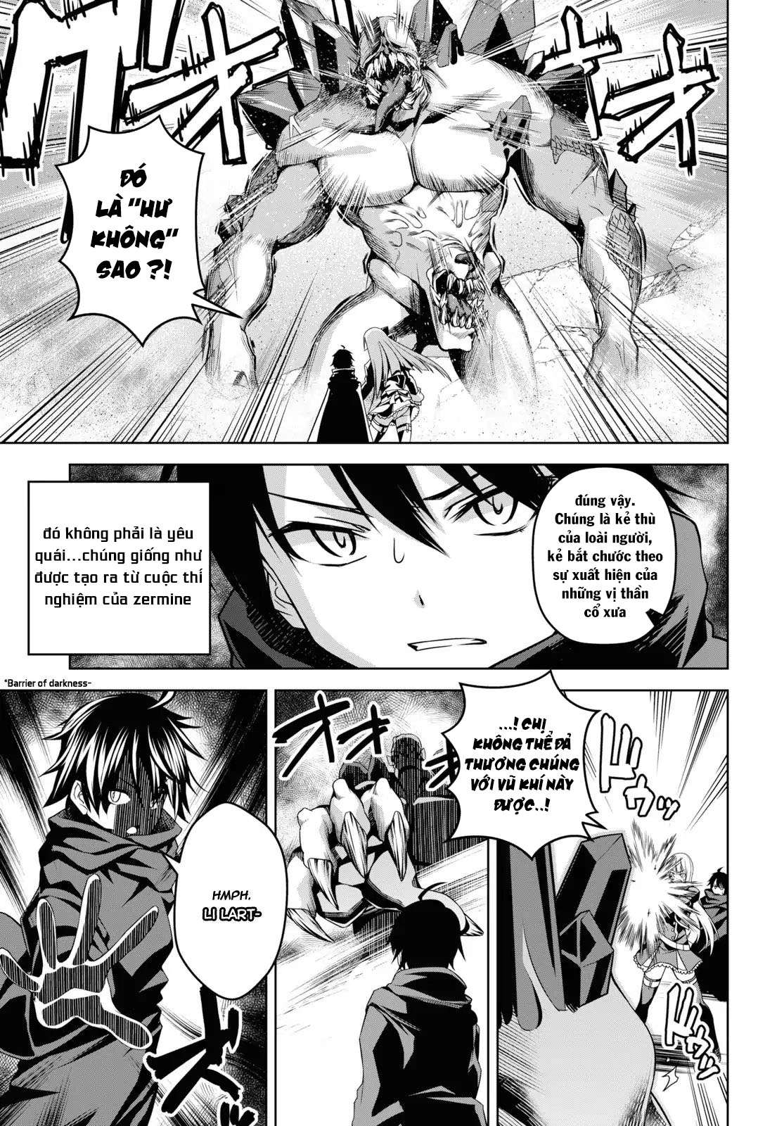 Seiken Gakuin no Maken Tsukai Vol. 1 Ch. 1 第35页