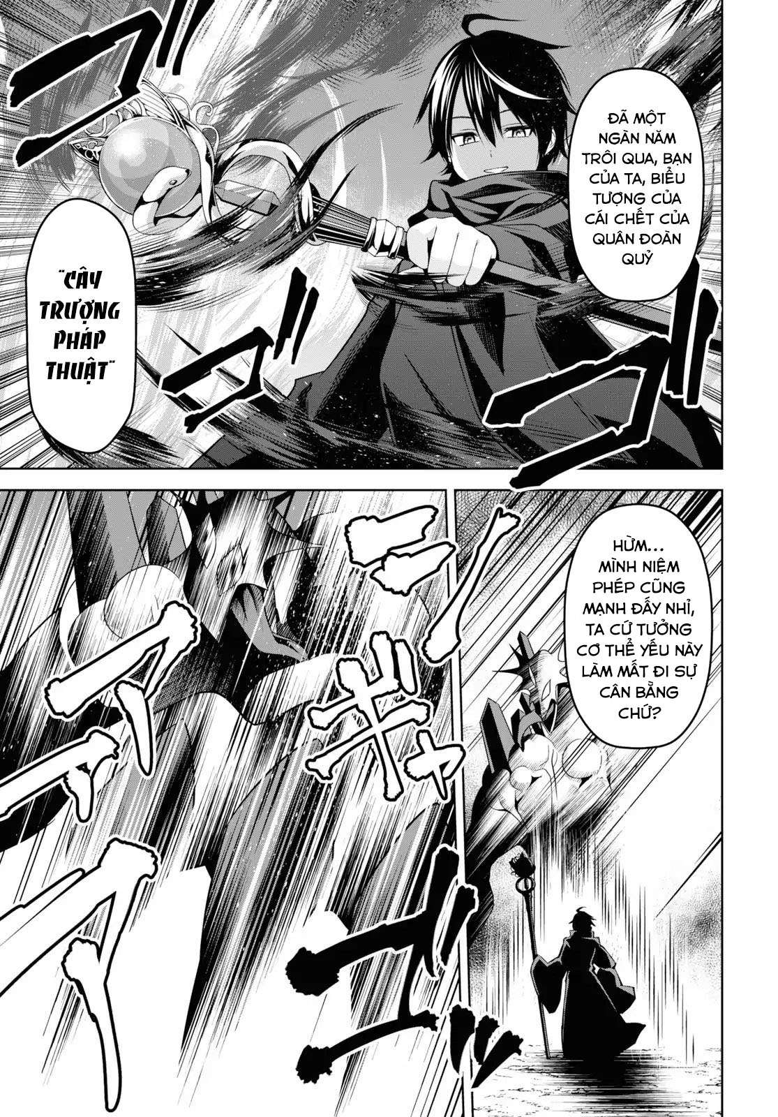 Seiken Gakuin no Maken Tsukai Vol. 1 Ch. 1 第53页