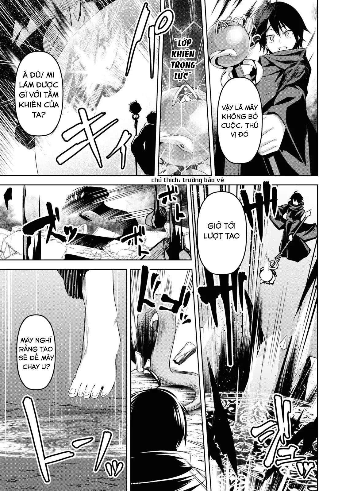 Seiken Gakuin no Maken Tsukai Vol. 1 Ch. 1 第55页