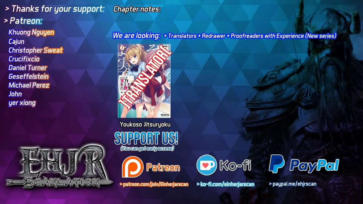 Seiken Gakuin no Maken Tsukai Vol. 1 Ch. 1 第60页