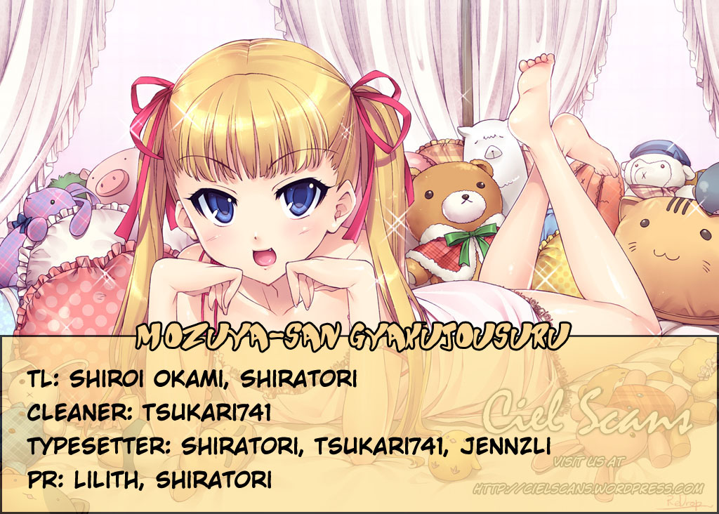 Mozuya-san Goes on a Rampage Mozuya-san erupts. 第1页