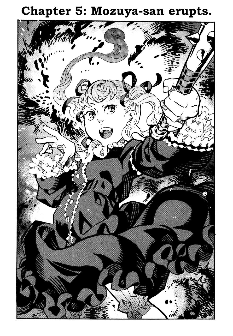 Mozuya-san Goes on a Rampage Mozuya-san erupts. 第2页