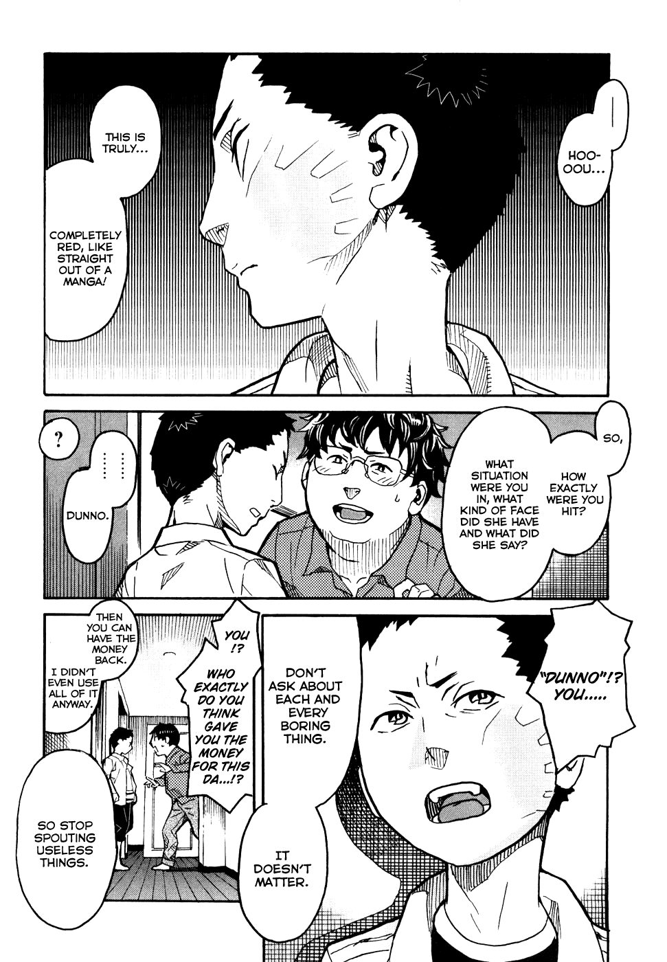 Mozuya-san Goes on a Rampage Mozuya-san erupts. 第3页