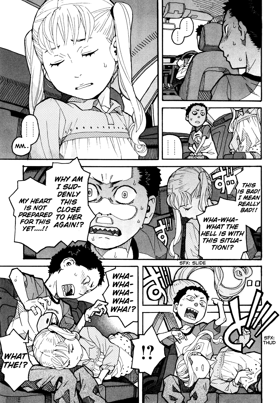 Mozuya-san Goes on a Rampage Mozuya-san erupts. 第22页