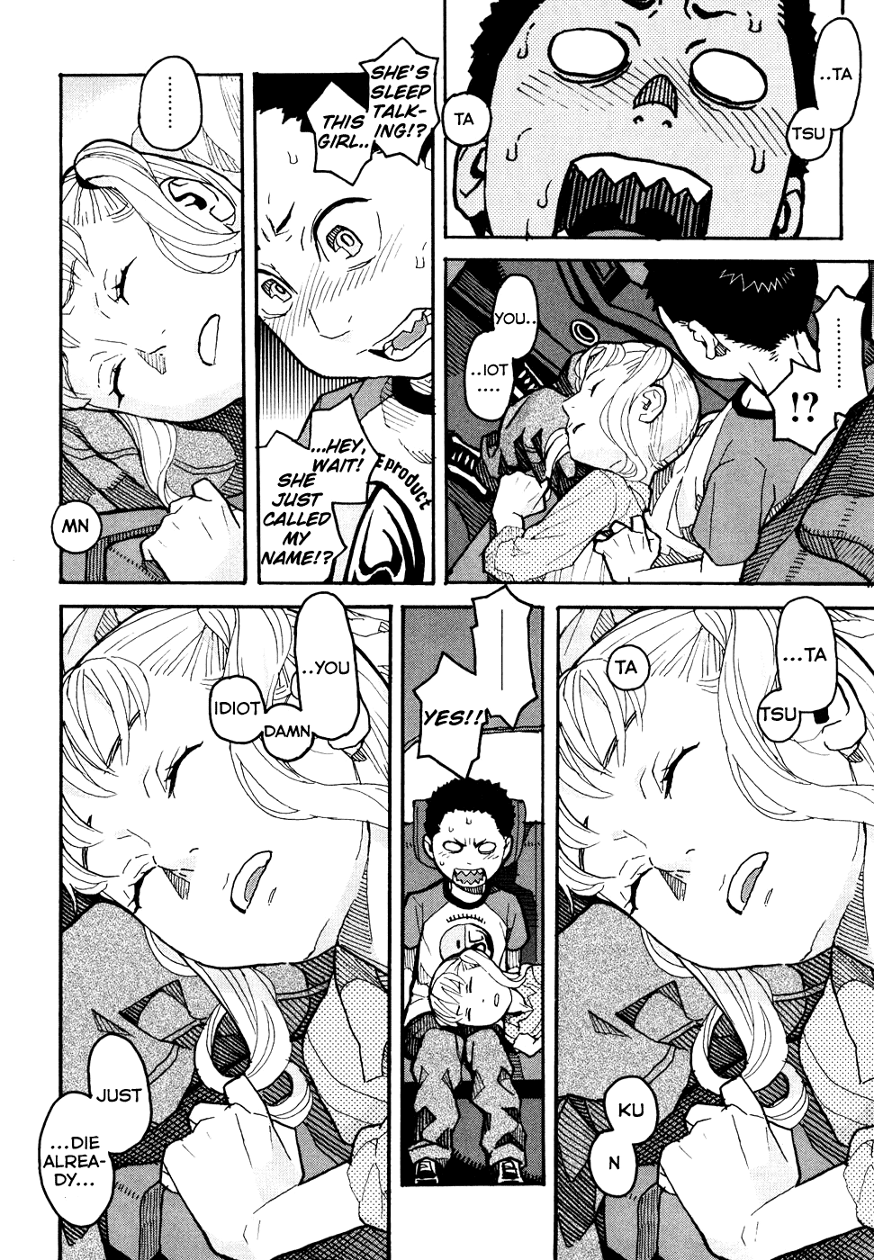 Mozuya-san Goes on a Rampage Mozuya-san erupts. 第23页